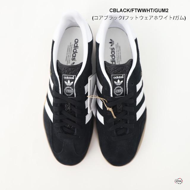 adidas Originals originals アディダスオリジナルス GAZELLE INDOOR