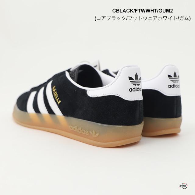 adidas Originals originals アディダスオリジナルス GAZELLE INDOOR