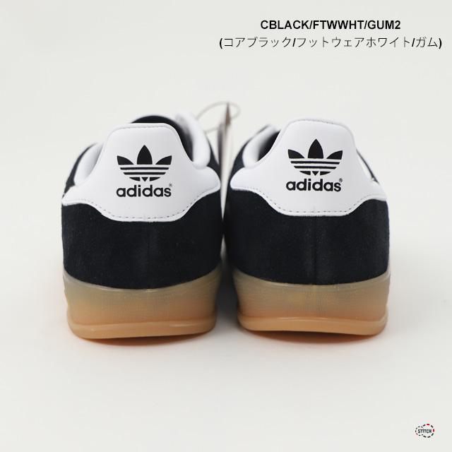 adidas Originals originals アディダスオリジナルス GAZELLE INDOOR