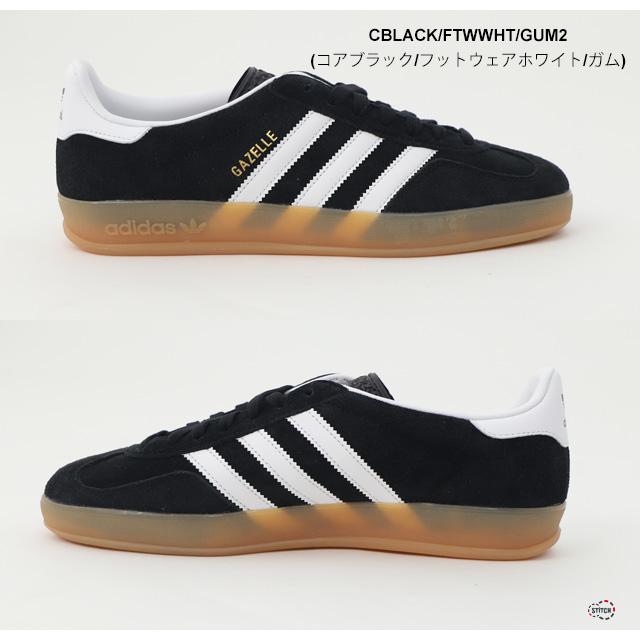 adidas Originals originals アディダスオリジナルス GAZELLE INDOOR