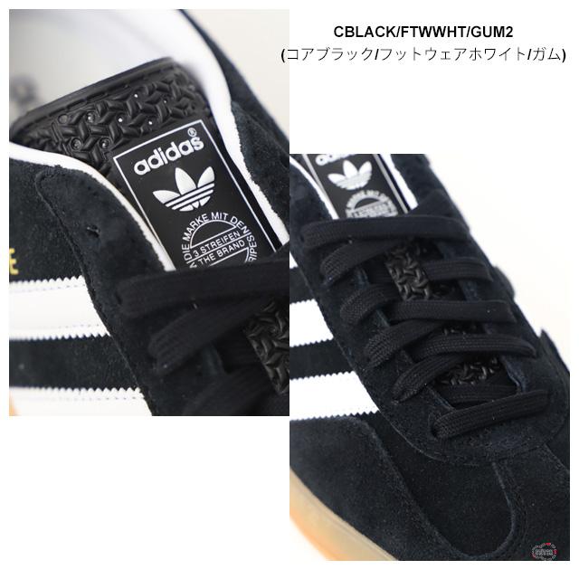 adidas Originals originals アディダスオリジナルス GAZELLE INDOOR