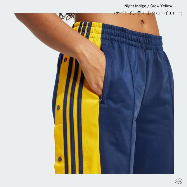 adidas Originals SALE originals アディダスオリジナルス ADIBREAK