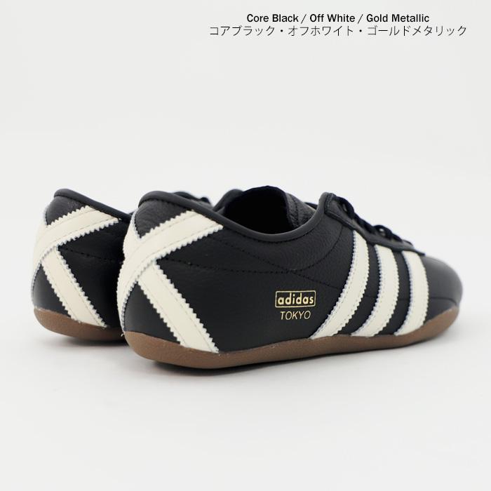 adidas Originals originals アディダスオリジナルス Tokyo W Shoes