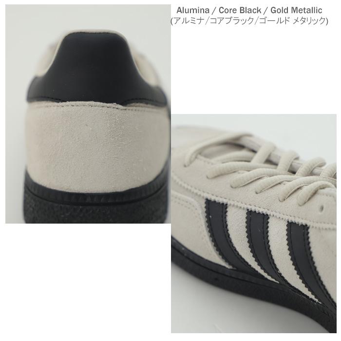 adidas Originals originals アディダスオリジナルス Handball Spezial JR3667 ハンドボール ...