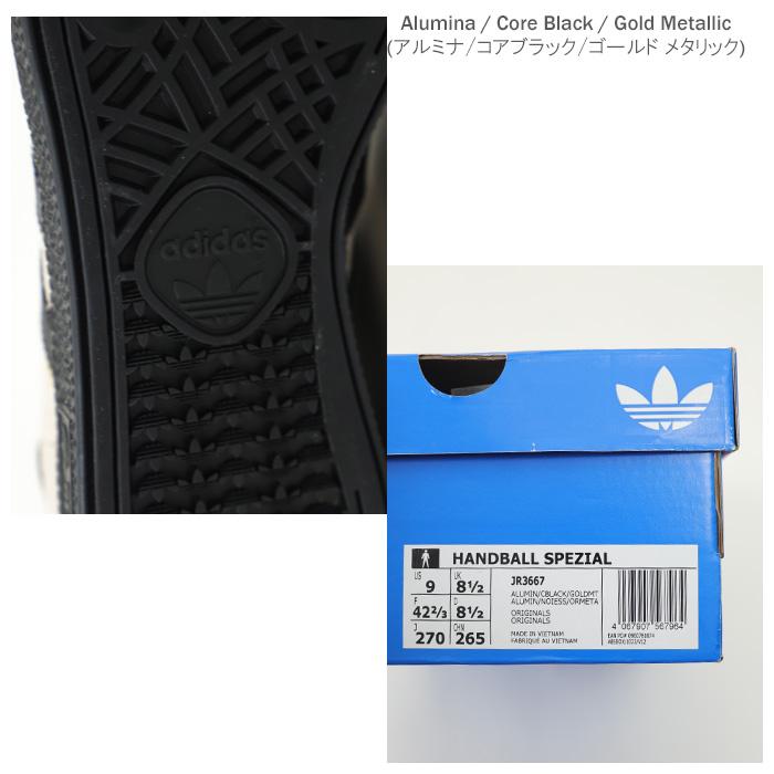 adidas Originals originals アディダスオリジナルス Handball Spezial JR3667 ハンドボール ...