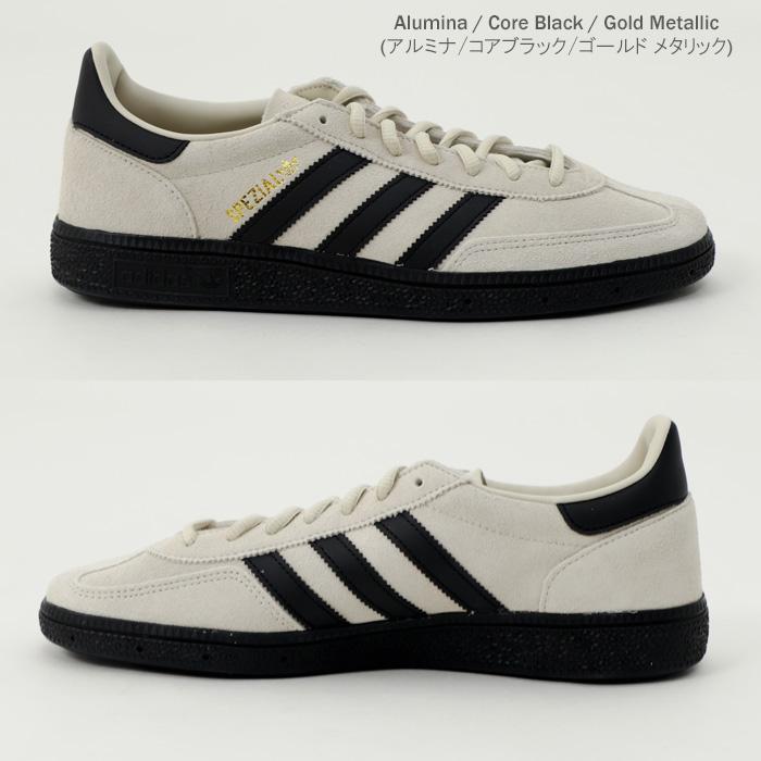 adidas Originals originals アディダスオリジナルス Handball Spezial