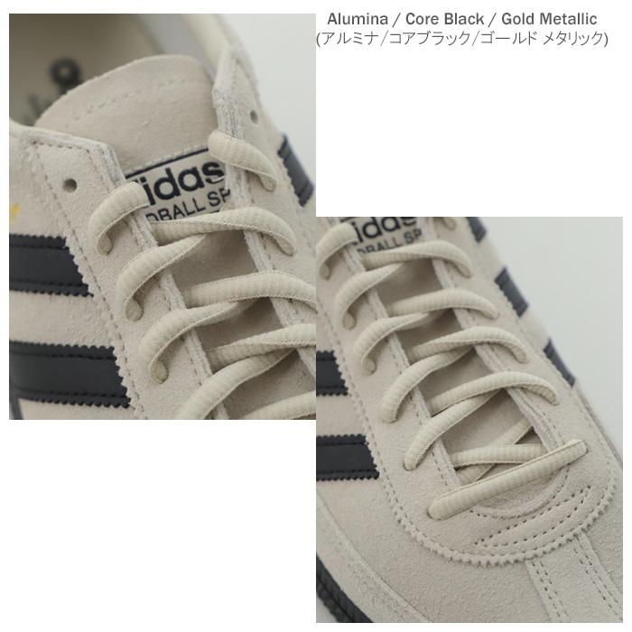 adidas Originals originals アディダスオリジナルス Handball Spezial JR3667 ハンドボール ...