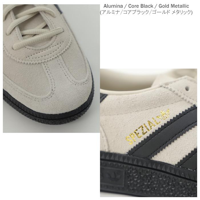 adidas Originals originals アディダスオリジナルス Handball Spezial JR3667 ハンドボール ...