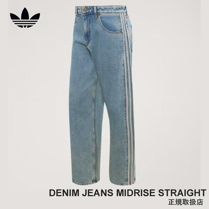 adidas Originals originals FIREBIRD ADICOLOR DENIM JEANS MID-RISE