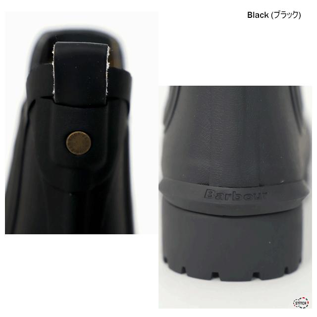 Barbour（バブアー） 正規販売店 Wilton LRF0066 サイドゴア レイン