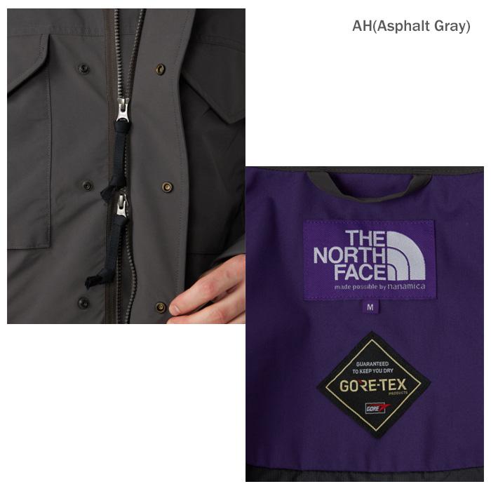 THE NORTH FACE PURPLE LABEL ザ・ノース・フェイス・パープル