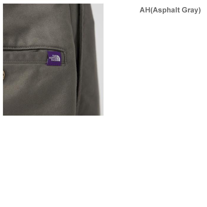 その他 Fat butter 250ml その他 Fat butter 250ml Fat butter 250ml