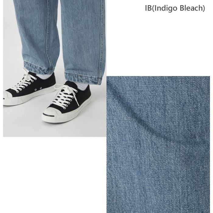 THE NORTH FACE PURPLE LABEL Denim Wide Tapered Field Pants