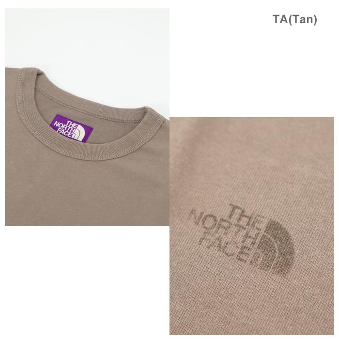 THE NORTH FACE PURPLE LABEL .セール Purple Label ザ・ノース