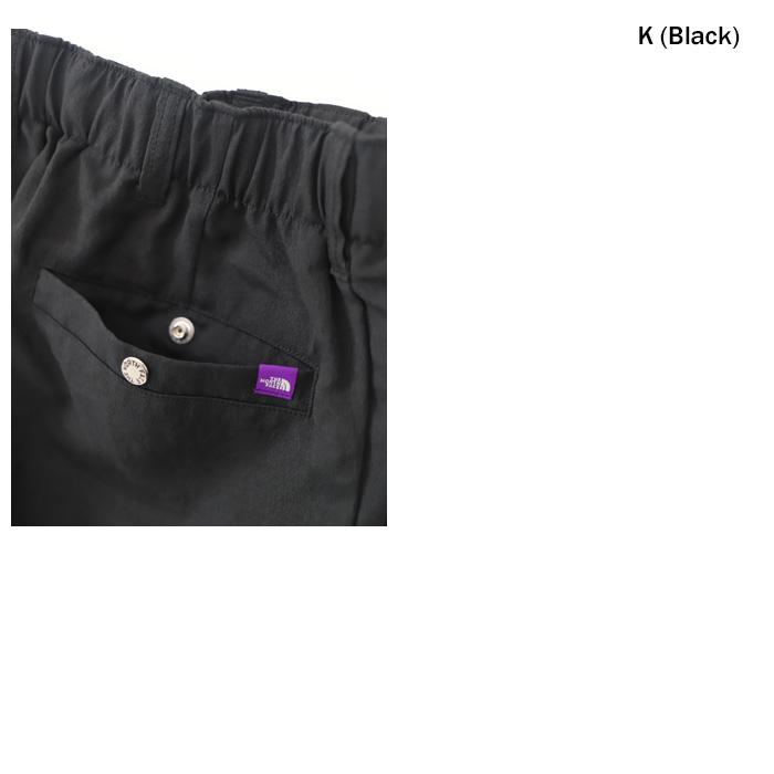 THE NORTH FACE PURPLE LABEL セール ザ ノースフェイスパープル