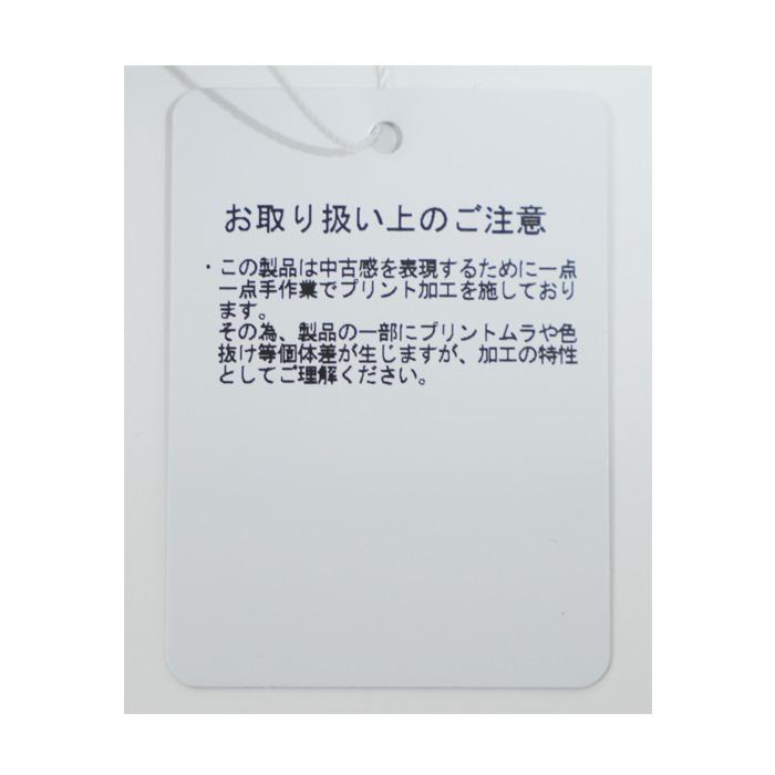 THE NORTH FACE PURPLE LABEL Field Tote Bag N26SU014 フィールドトートバッグ かばん ユニセックス リバーシブルの画像