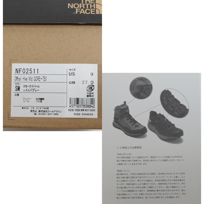 THE NORTH FACE（ザ ノースフェイス） OFFTRAIL HIKE MID GORE-TEX