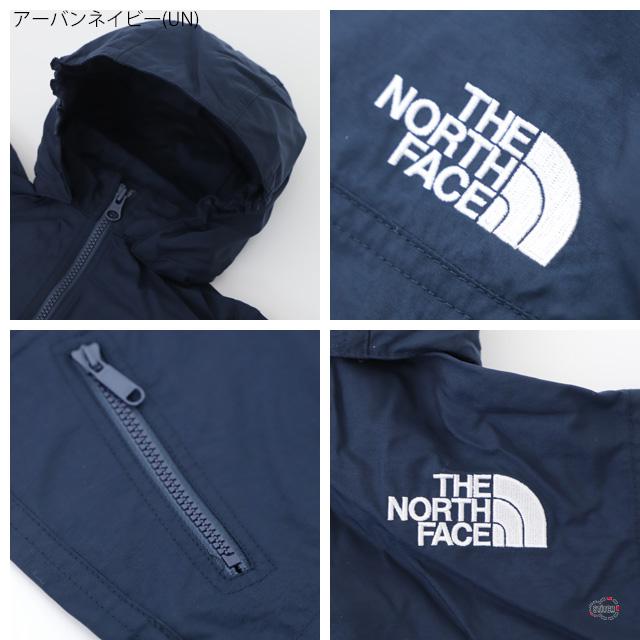 THE NORTH FACE（ザ ノースフェイス） セール B Compact Jacket