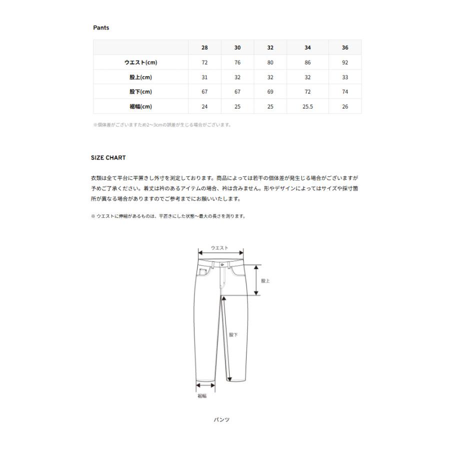 HUF（ハフ） CLASSIC WIDE CHINO PANT PT80114SU25 クラシックワイド