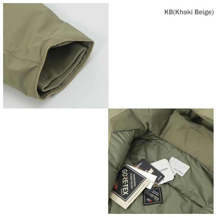 nanamica（ナナミカ） GORE-TEX Down Coat S25FB059 ゴアテックス