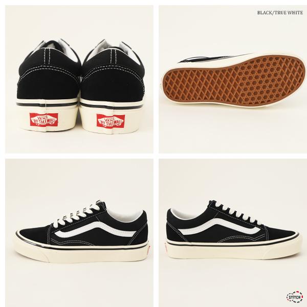 VANS（ヴァンズ） OLD SKOOL 36 DX VN0A38G2PXC アナハイム