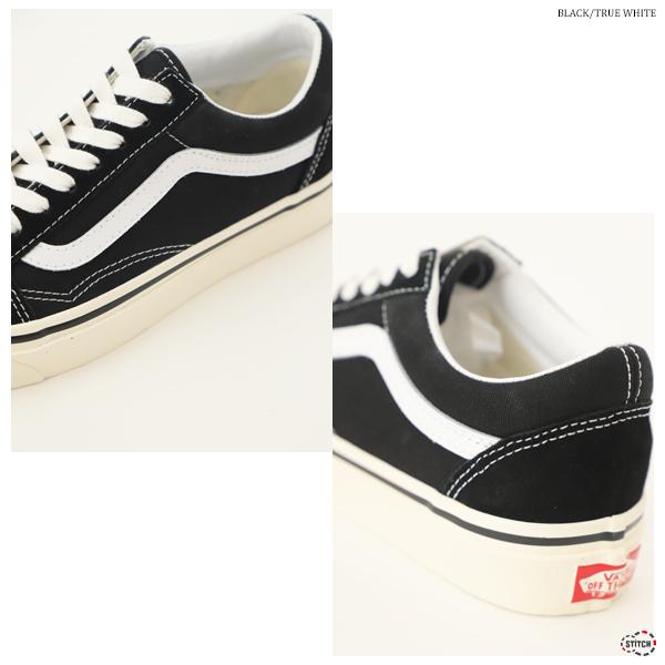 VANS（ヴァンズ） OLD SKOOL 36 DX VN0A38G2PXC アナハイム