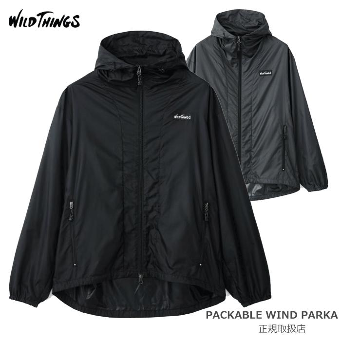 WILD THINGS（ワイルドシングス） PACKABLE WIND PARKA WT26040SK