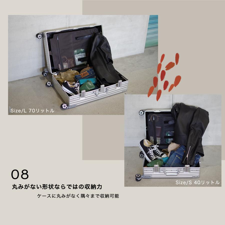OUNCE スーツケース アルミボディ キャリーケース STYLISHJAPAN OUNCE スーツケース アルミボディ キャリーケース STYLISHJAPAN