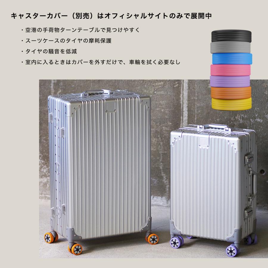 OUNCE スーツケース アルミボディ キャリーケース STYLISHJAPAN OUNCE スーツケース アルミボディ キャリーケース STYLISHJAPAN