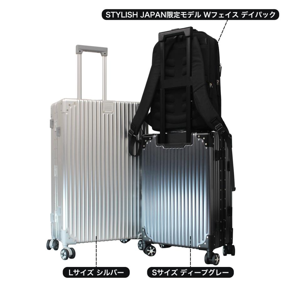 ランキング スーツケース Sサイズ オールアルミ 旅行用品
