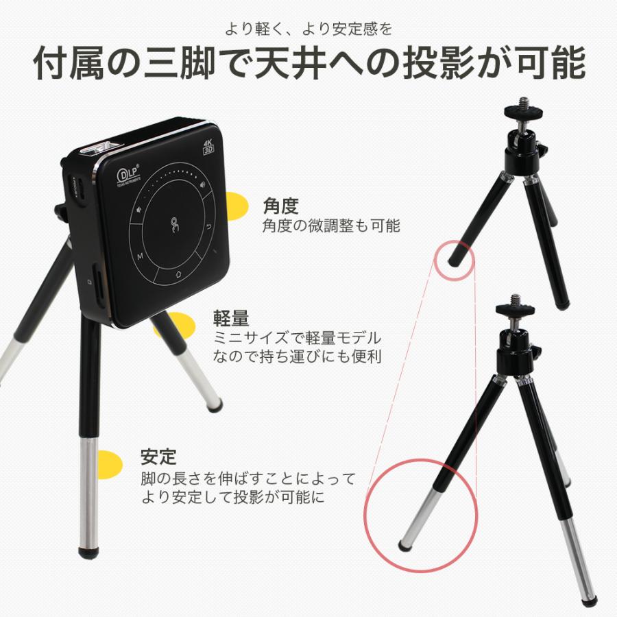 DELGA 4K 3Dプロジェクター 本体　dlp0995 ミニシアター DELGA 4K 3Dプロジェクター 本体 dlp0995 ミニシアター