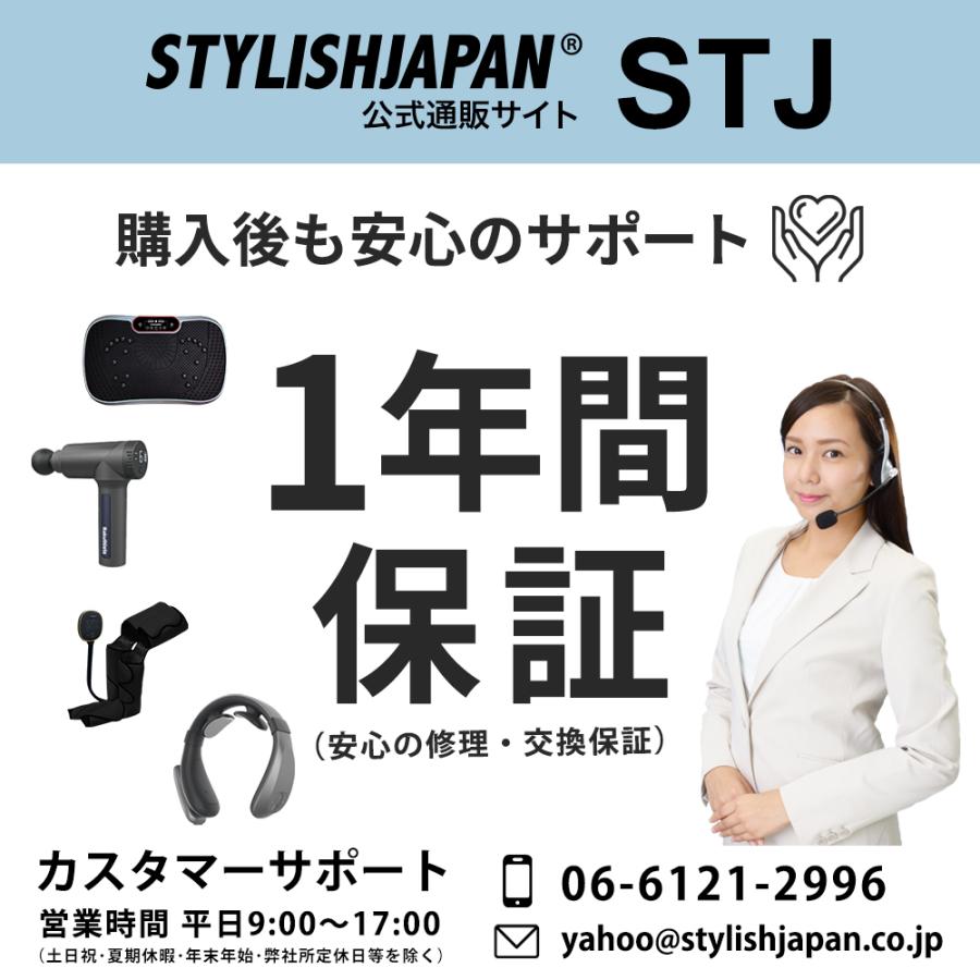 脱毛器 IPL 光脱毛器 冷却 ムダ毛処理 STYLISHJAPAN 公式 メンズ 髭 脇毛 VIO 男女 家庭用 ラクシア dpl0865 | stylishjapan | 08