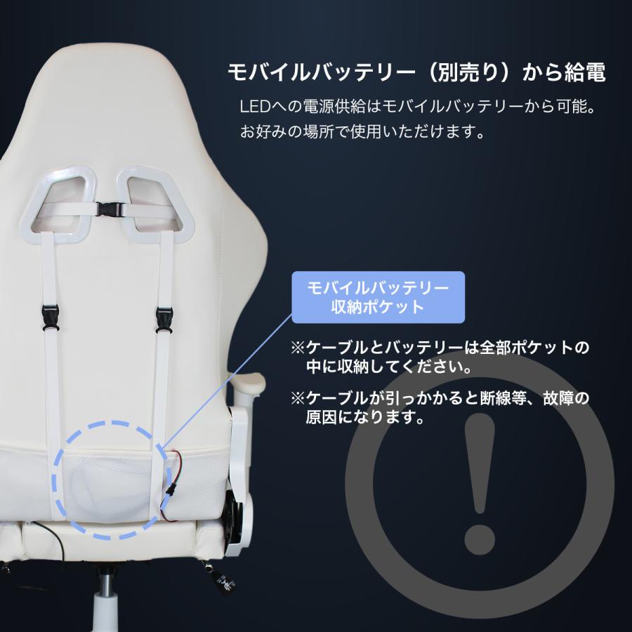 stylishjapan（スタイリッシュジャパン） 残りわずか なくなり次第終了