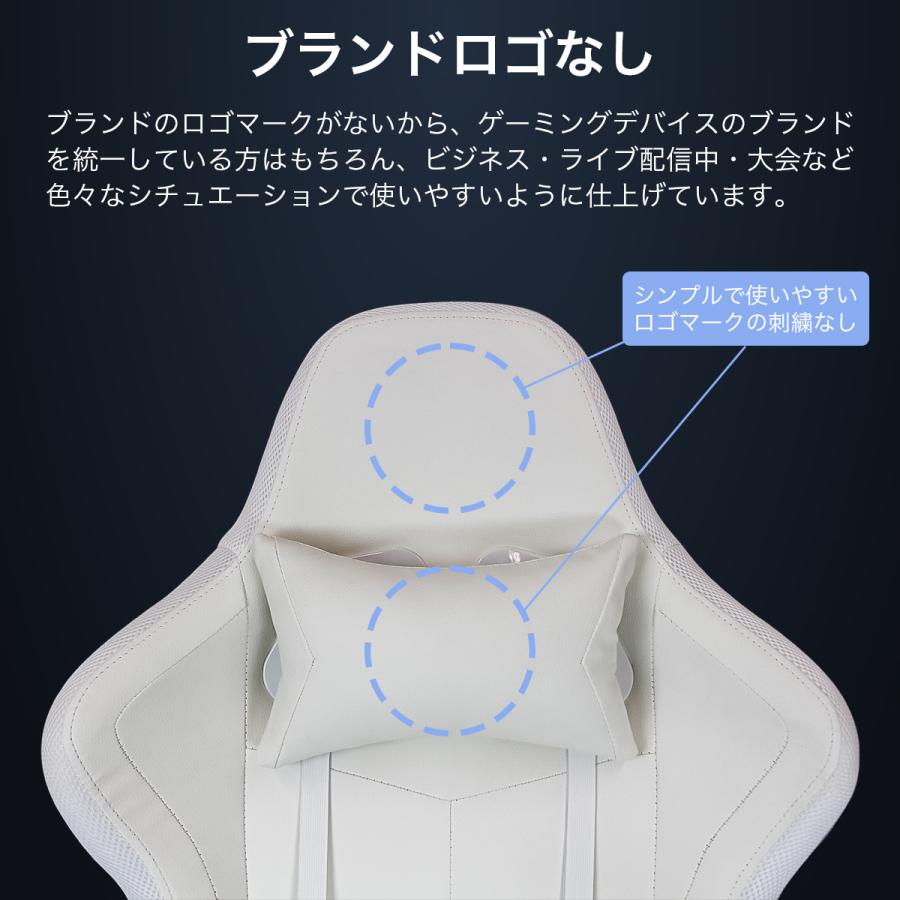 stylishjapan ゲーミングチェア オットマン オフィスチェア stylishjapan ゲーミングチェア オットマン オフィスチェア