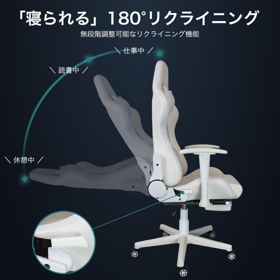 stylishjapan ゲーミングチェア オットマン オフィスチェア stylishjapan ゲーミングチェア オットマン オフィスチェア