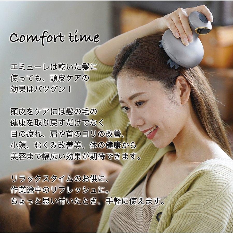 物品 ❤ヘッドスパのハンドテクニック同等の頭皮ケア ❤高機能 ヘッド