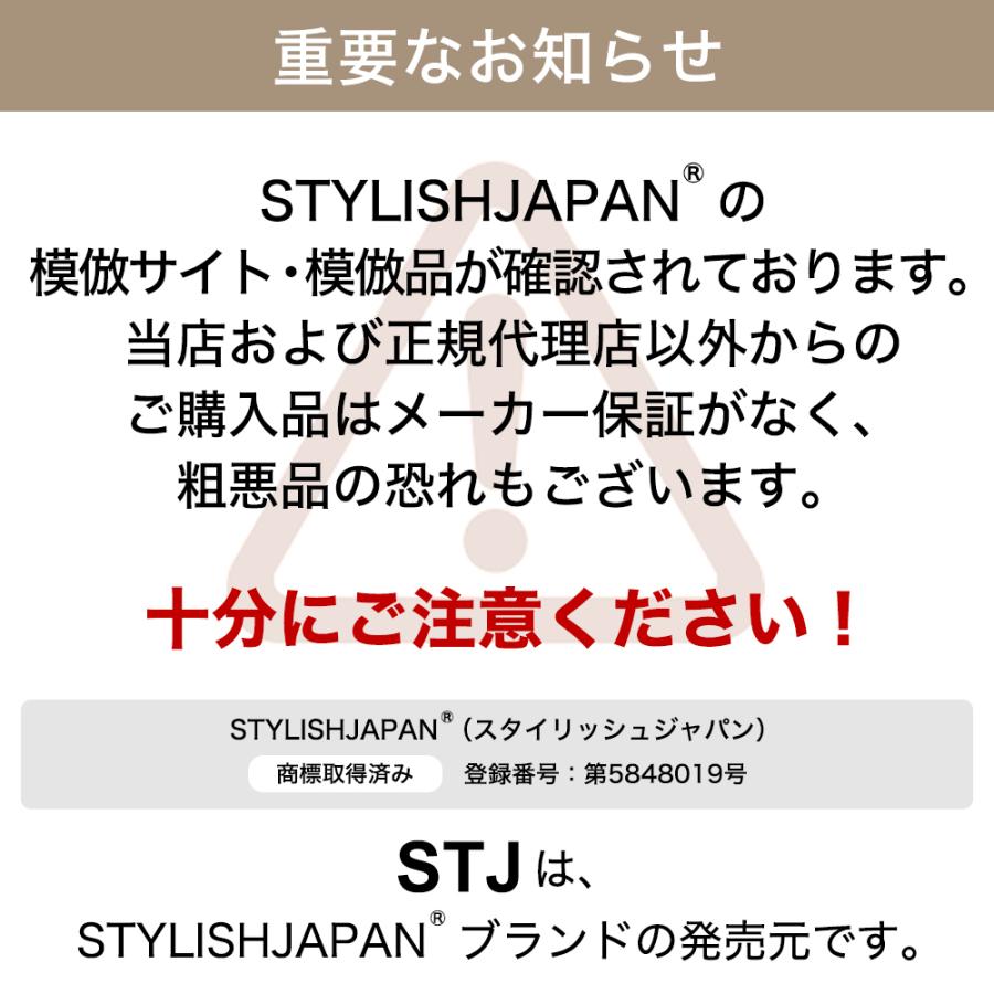 残りわずか なくなり次第終了 懸垂マシン stylishjapan 新型 ぶら下がり健康器 送料無料｜stj｜12