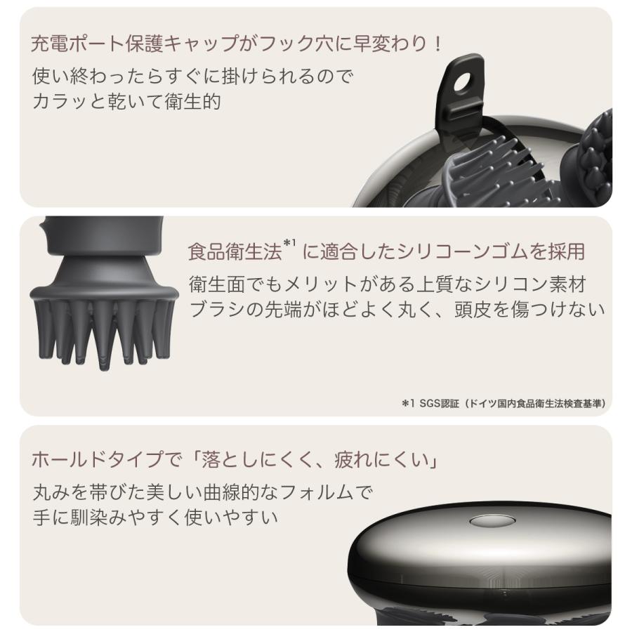 stylishjapan 頭皮マッサージ器 ヘッドマッサージ STYLISHJAPAN