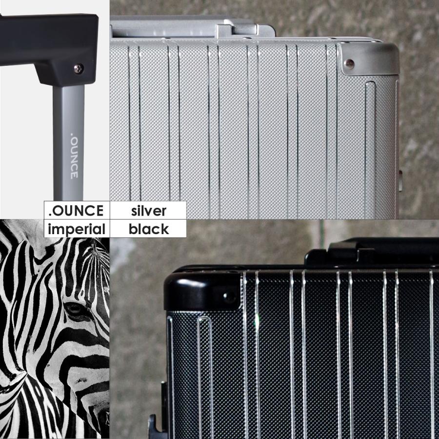 OUNCE（ドットオンス） スーツケース アルミボディ キャリーケース