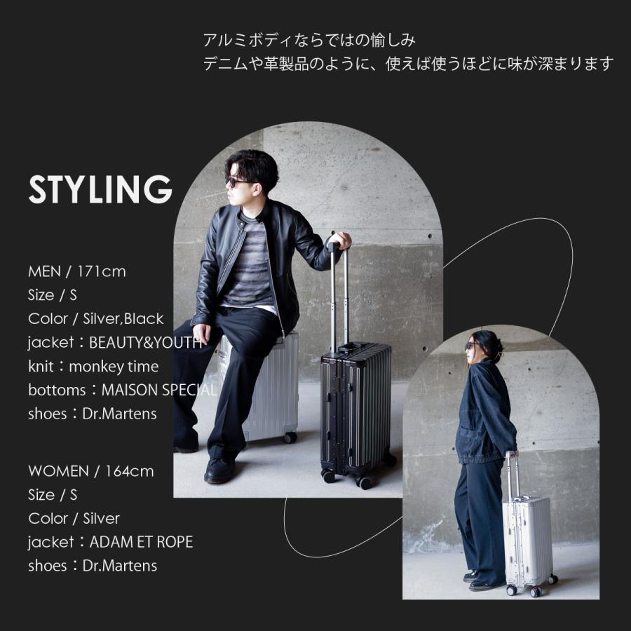 OUNCE（ドットオンス） スーツケース アルミボディ キャリーケース