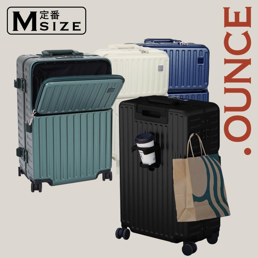 OUNCE スーツケース 多機能 キャリーケース STYLISHJAPAN 公式 OUNCE スーツケース 多機能 キャリーケース STYLISHJAPAN 公式