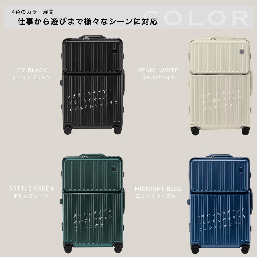 OUNCE スーツケース 多機能 キャリーケース STYLISHJAPAN 公式 OUNCE スーツケース 多機能 キャリーケース STYLISHJAPAN 公式