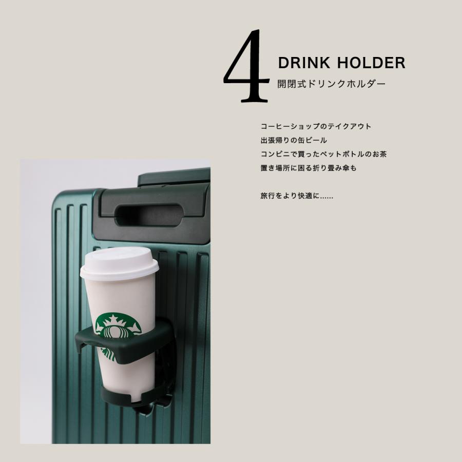 OUNCE スーツケース 多機能 キャリーケース STYLISHJAPAN 公式 OUNCE スーツケース 多機能 キャリーケース STYLISHJAPAN 公式