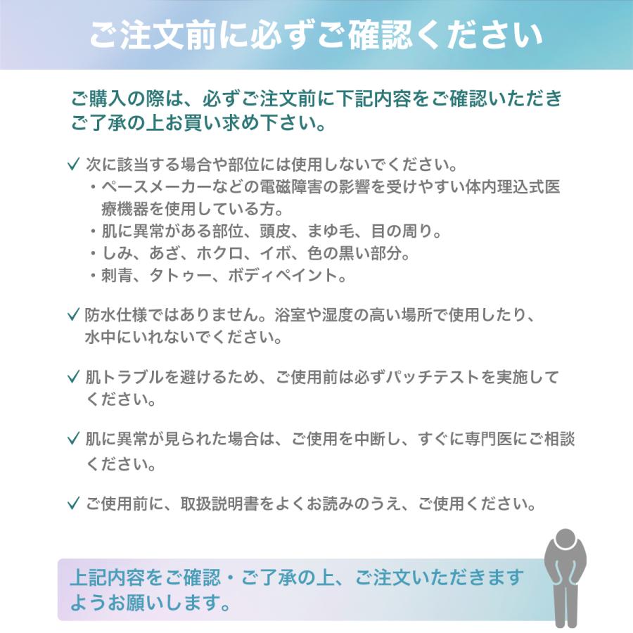 STYLISHJAPAN 公式 サファイア クリスタル 脱毛器 美容器 冷感 VIO 髭