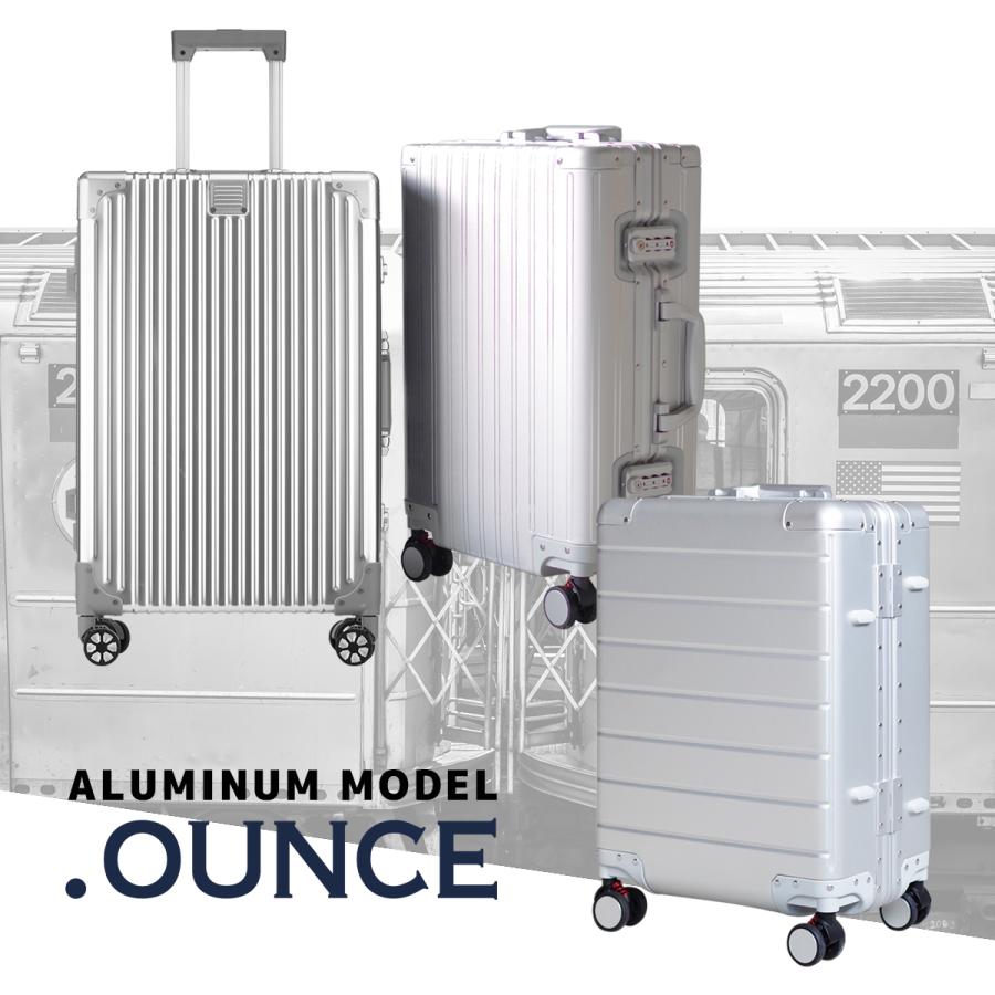 OUNCE スーツケース キャリーケース STYLISHJAPAN 公式 アルミ OUNCE スーツケース キャリーケース STYLISHJAPAN 公式 アルミ