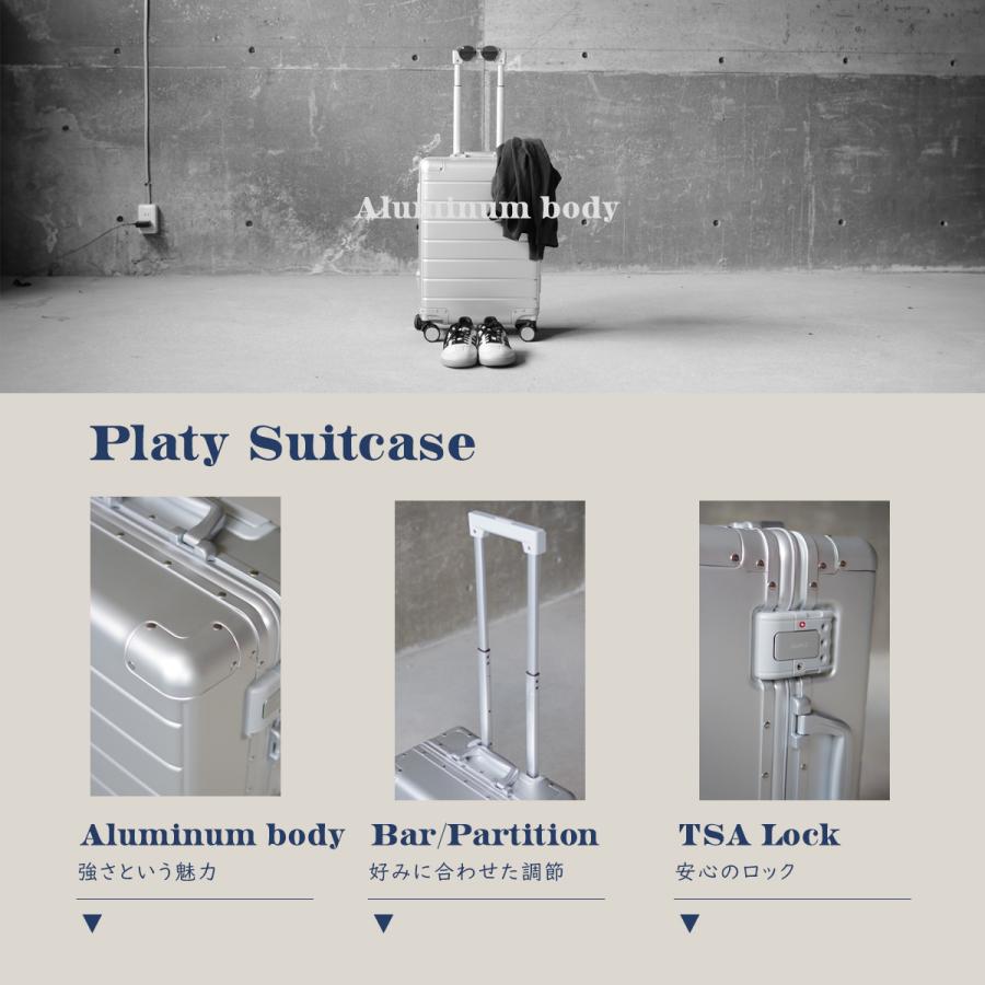 OUNCE（ドットオンス） スーツケース キャリーケース STYLISHJAPAN