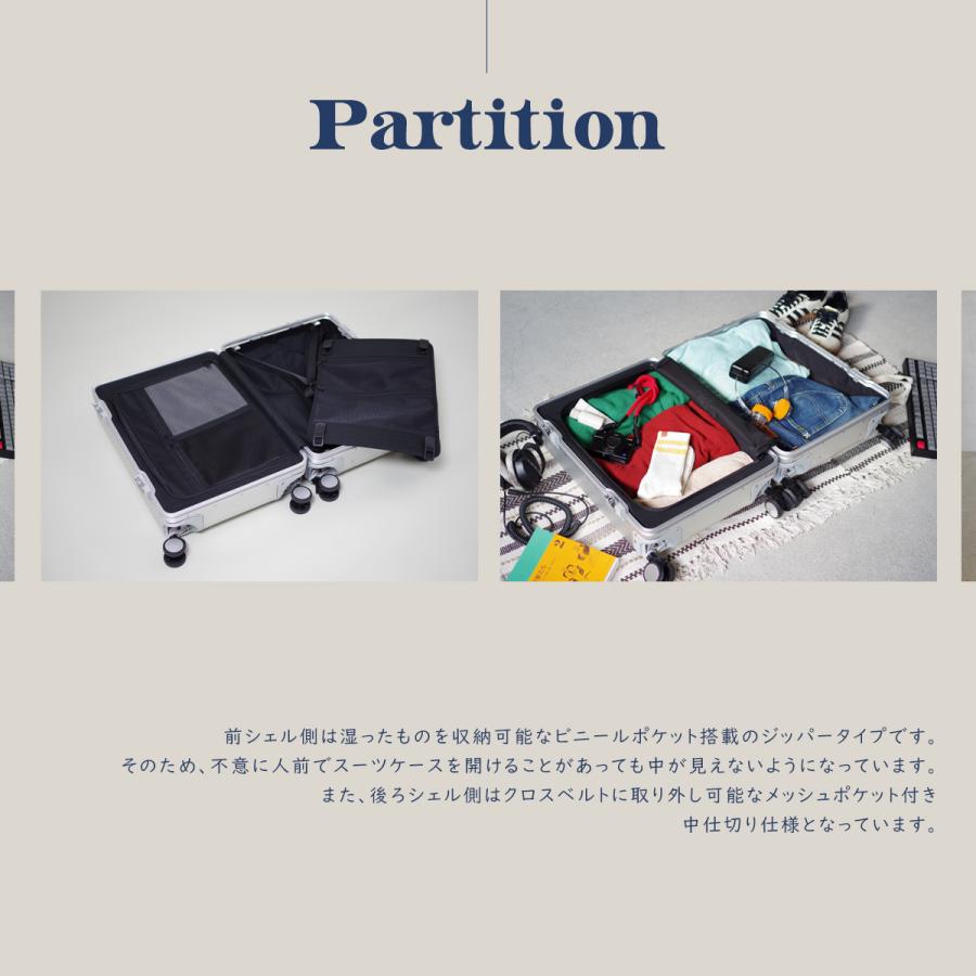 OUNCE（ドットオンス） スーツケース キャリーケース STYLISHJAPAN