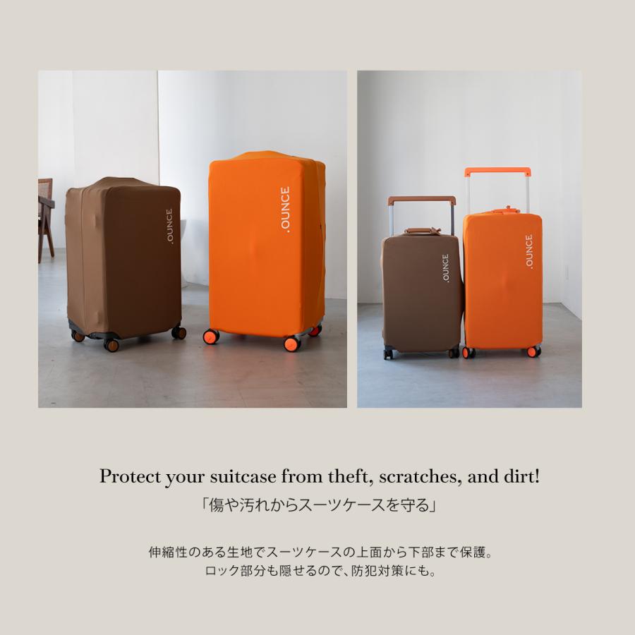 OUNCE（ドットオンス） revel ワイドハンドル スーツケース 24 28 専用