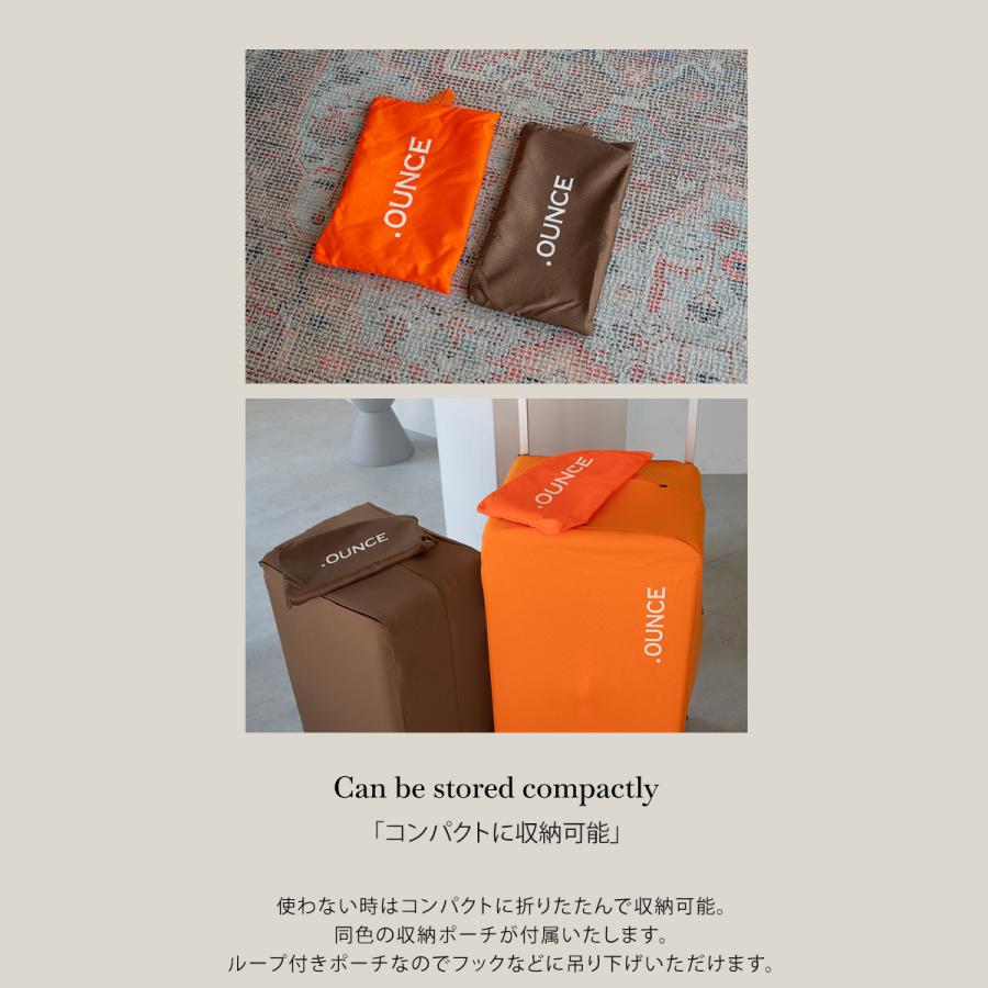 OUNCE（ドットオンス） revel ワイドハンドル スーツケース 24 28 専用