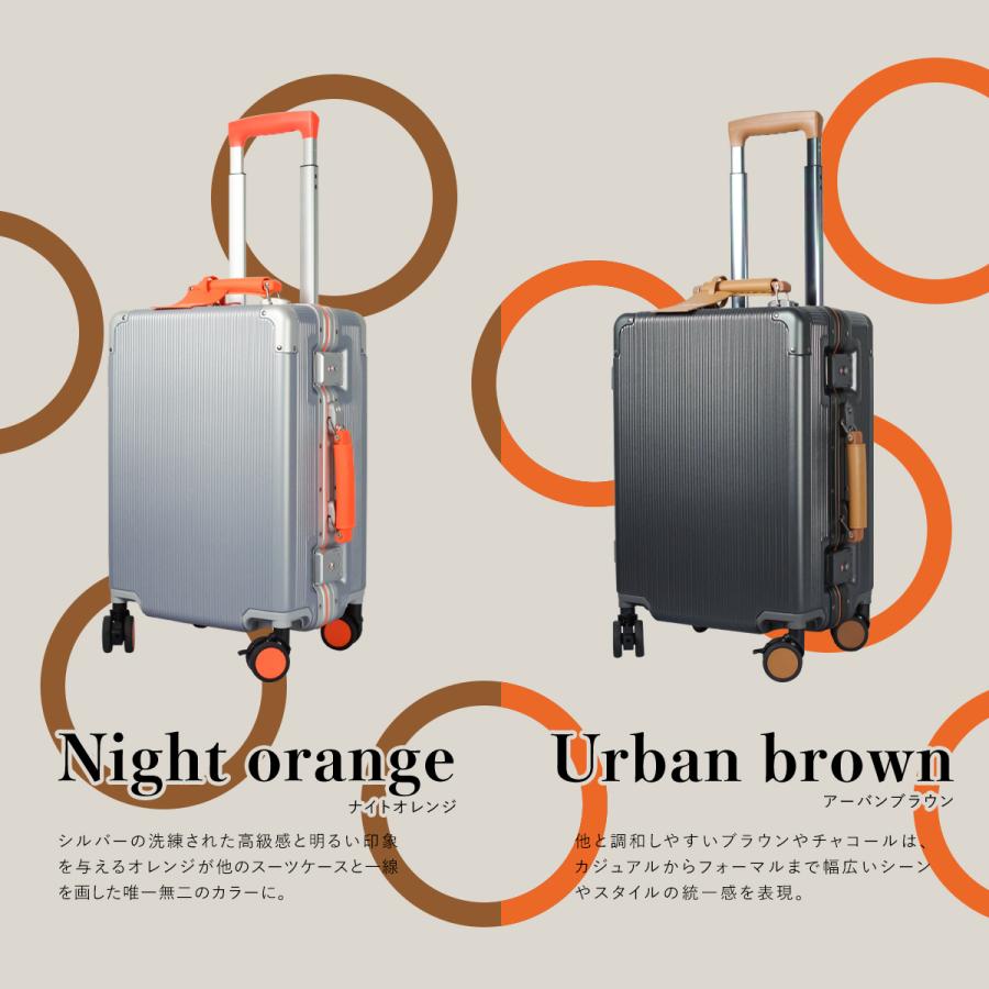 OUNCE スーツケース キャリーケース STYLISHJAPAN 公式 アルミ